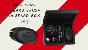 New black beard brush